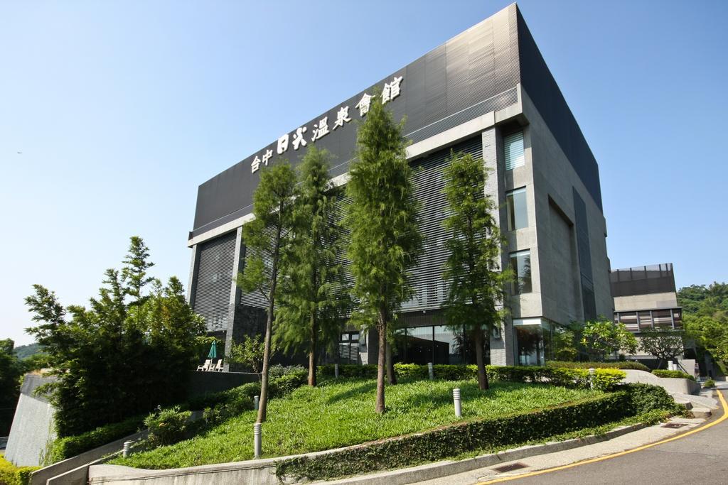 The Sun Hot Spring & Resort Taichung Extérieur photo